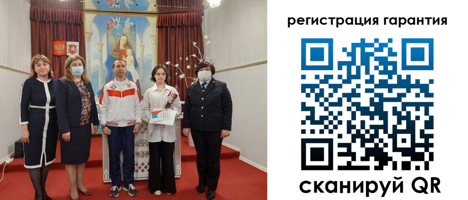 миграционный учет в Нижнем Тагиле