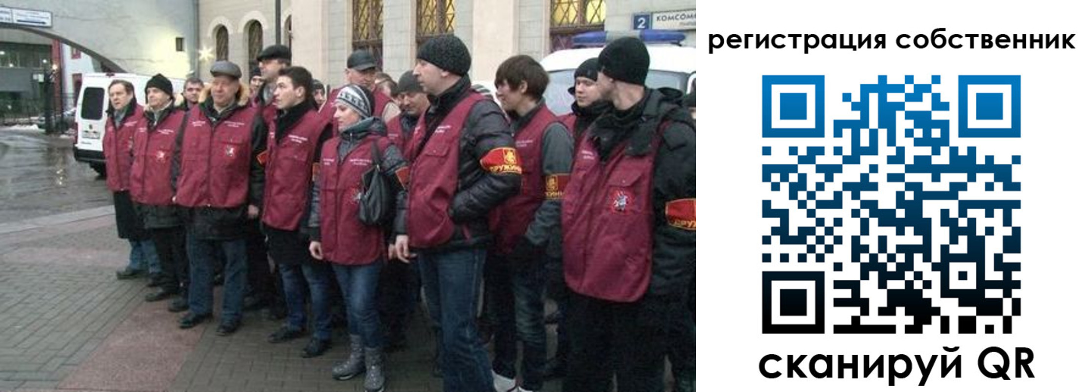 регистрация для дет. сада в Нижнем Тагиле