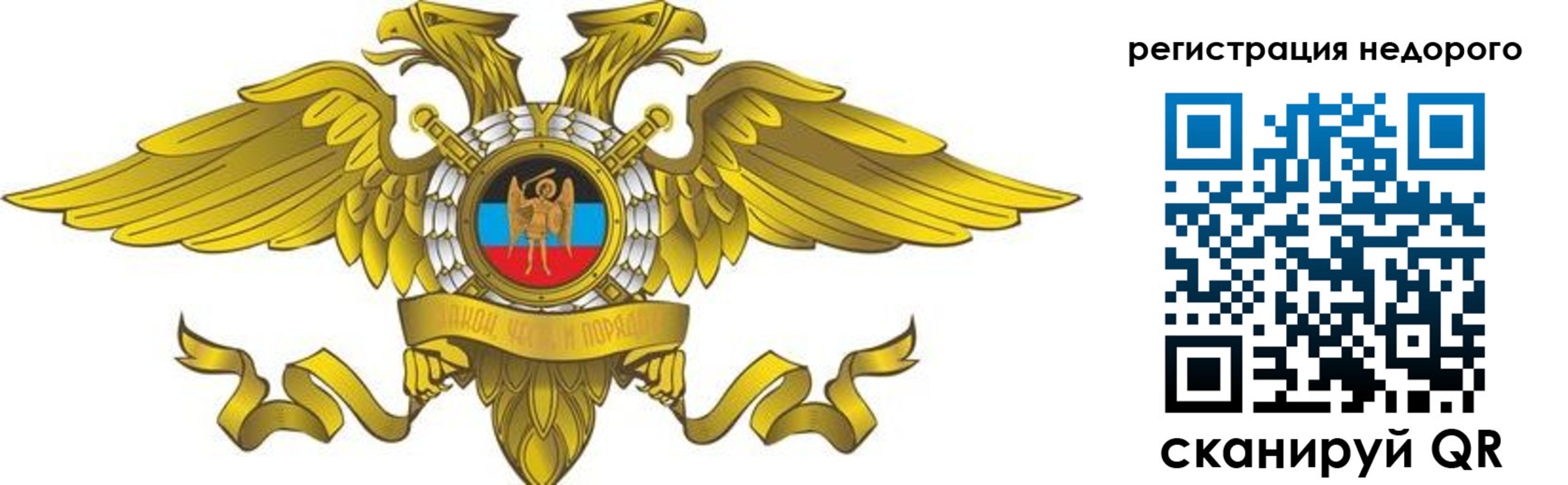 прописка для кредита в Нижнем Тагиле